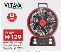 Nesto VLTAVA Fan offer