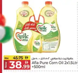 Kenz Hypermarket AFIA Corn Oil offer