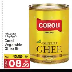 Kenz Hypermarket COROLI Vegetable Ghee offer
