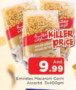 Al Madina EMIRATES Macaroni offer