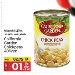 Kenz Hypermarket CALIFORNIA Chick Peas offer