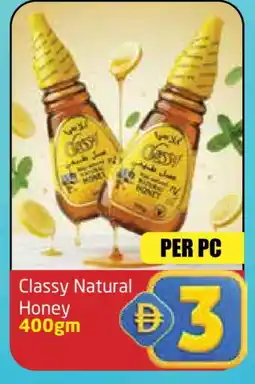 Delta Centre CLASSY Honey offer