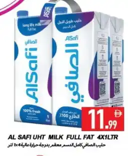 Rawabi Market AL SAFI Long Life / UHT Milk offer