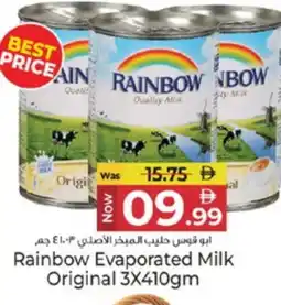 Kenz Hypermarket RAINBOW Evaporated Milk offer