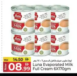 Kenz Hypermarket LUNA Evaporated Milk offer