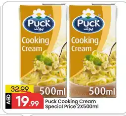Mark & Save PUCK Whipping / Cooking Cream offer