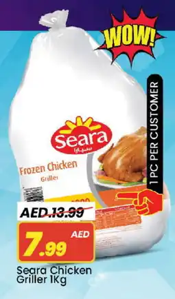 Mark & Save SEARA Frozen Whole Chicken offer