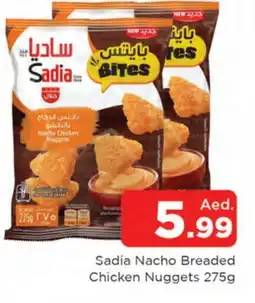 Al Madina SADIA Chicken Nuggets offer