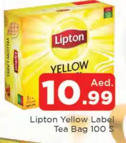 Al Madina Lipton Tea Bags offer