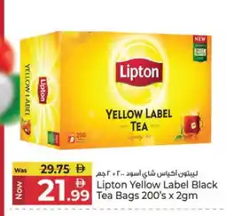 Kenz Hypermarket Lipton Tea Bags offer