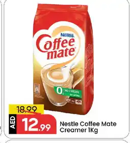 Mark & Save COFFEE-MATE Coffee Creamer offer