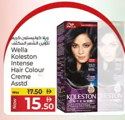 Kenz Hypermarket WELLA Hair Colour offer