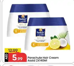Mark & Save PARACHUTE Hair Cream offer
