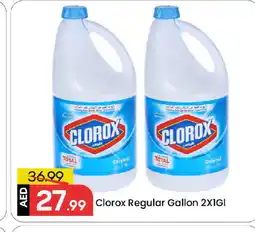 Mark & Save CLOROX General Cleaner offer