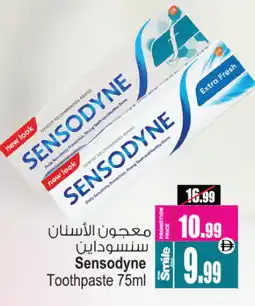 Ansar Mall SENSODYNE Toothpaste offer