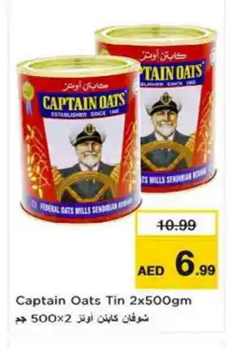 Last Chance CAPTAIN OATS Oats offer