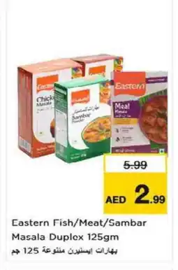 Last Chance EASTERN Spices / Masala offer