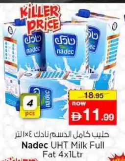 Last Chance NADEC Long Life / UHT Milk offer