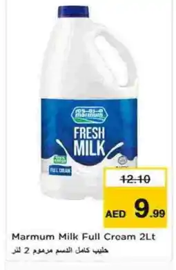 Last Chance MARMUM Fresh Milk offer