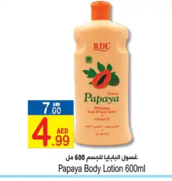 Sun and Sand Hypermarket RDL Body Lotion & Cream offer