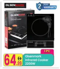 Everyday Center OLSENMARK Infrared Cooker offer