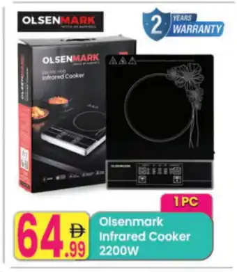 Everyday Center OLSENMARK Infrared Cooker offer