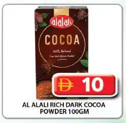 Grand Hyper Market AL ALALI Cocoa Powder offer