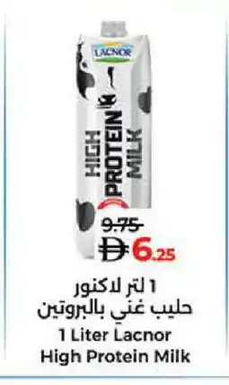 Lulu Hypermarket LACNOR Protein Milk offer