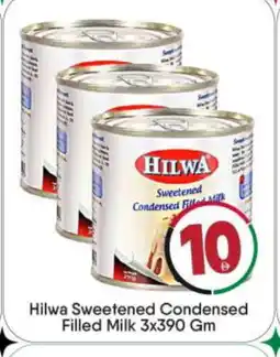 Bigmart HILWA Condensed Milk offer