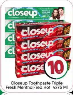 Bigmart CLOSE UP Toothpaste offer