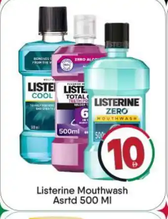 Bigmart LISTERINE Mouthwash offer