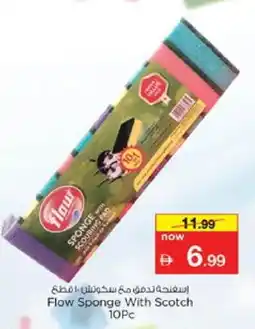 Nesto FLOW Cleaning Aid offer