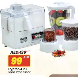 Mark & Save KRYPTON Juicer offer