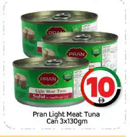 Bigmart PRAN Tuna - Canned offer