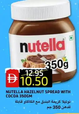 Select Market NUTELLA Chocolate Spread offer