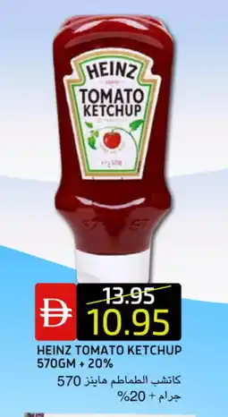 Select Market HEINZ Tomato Ketchup offer