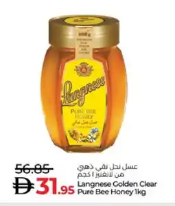 Lulu Hypermarket LANGNESE Honey offer