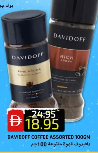 Select Market DAVIDOFF Coffee offer