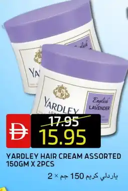 Select Market YARDLEY Hair Cream offer