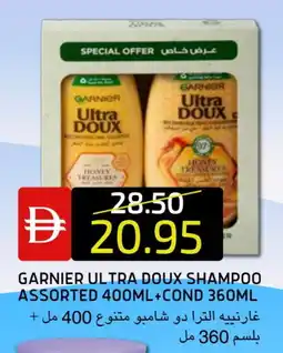 Select Market GARNIER Shampoo / Conditioner offer