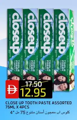 Select Market CLOSE UP Toothpaste offer
