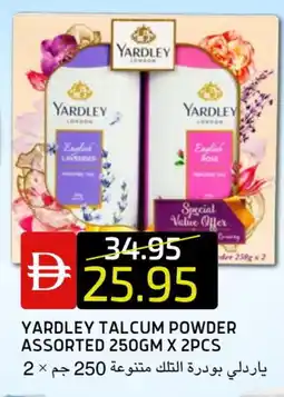 Select Market YARDLEY Talcum Powder offer
