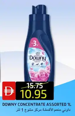 Select Market DOWNY Softener offer