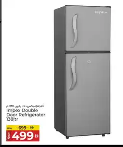 Kenz Hypermarket IMPEX Refrigerator offer