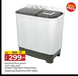 Kenz Hypermarket IMPEX Washer / Dryer offer