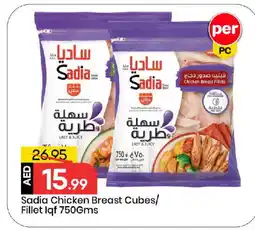 Mark & Save SADIA Chicken Cubes offer