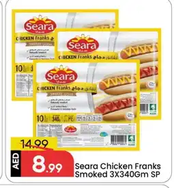 Mark & Save SEARA Chicken Sausage offer