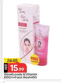 Mark & Save FAIR & LOVELY Face Wash offer