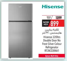 Safeer Market HISENSE Refrigerator offer