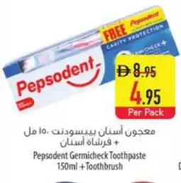 Safeer Market PEPSODENT Toothpaste offer